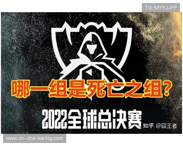 TES与RNG激战正酣 谁能笑到最后成为LPL顶尖战队的王者之争