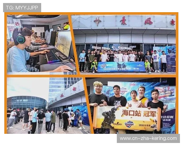 《2025全球电竞大赛激烈开战 各国顶尖战队齐聚争锋》