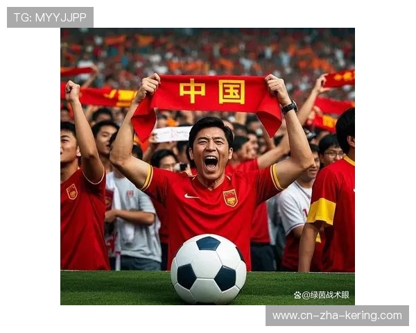 国足迎战亚洲劲旅全场鏖战九十分钟年轻阵容展现顽强斗志