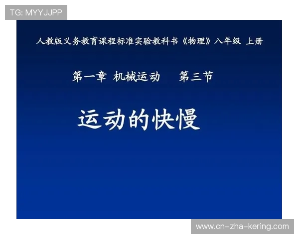 《探索体育运动的多元魅力：从健身到竞技，跨越年龄与文化的无限可能》