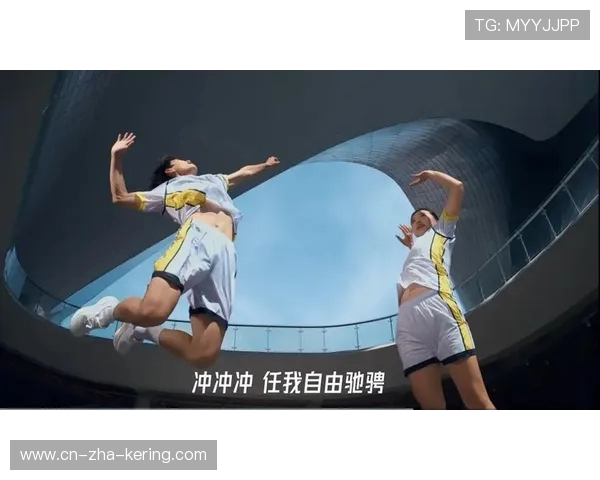 聚焦国际体育赛事激战全面展现竞技精神与团队力量风采魅力盛会中