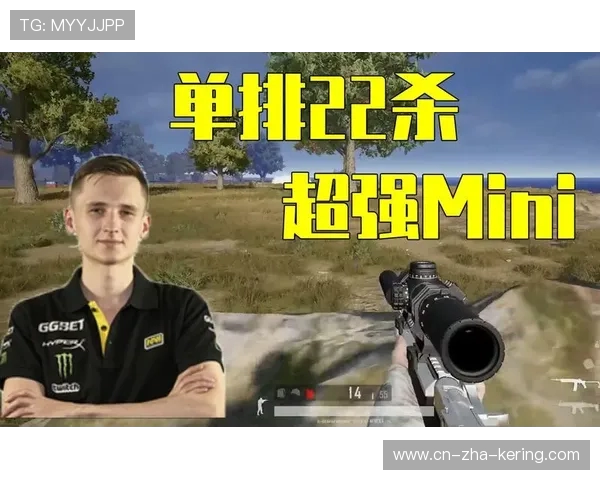 Ubah绝地求生天赋异禀展现非凡战术智慧引领胜利新风潮