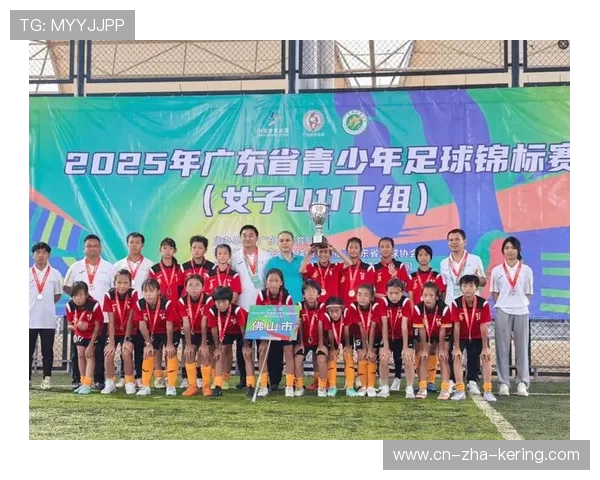 绿茵逐梦激情碰撞见证足球世界的荣耀与传奇瞬间