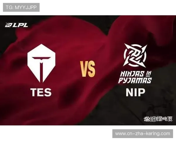 2023年英雄联盟实力榜单揭晓TES战队强势领跑前十名