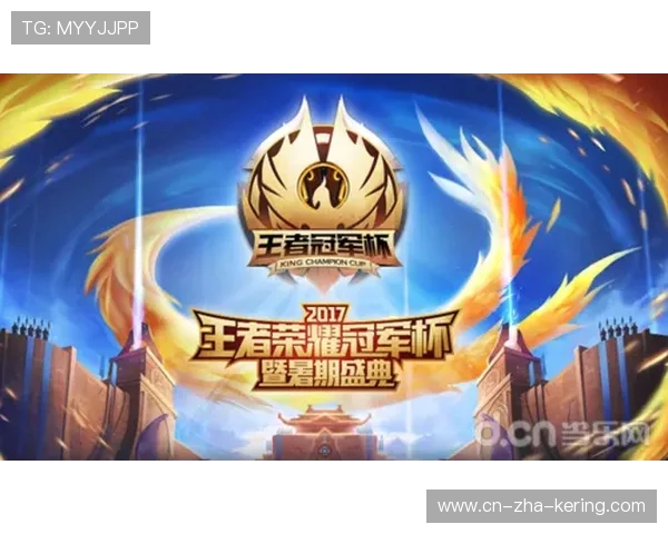 V5战队在冠军杯积分榜中以75分稳居第一名展现强大实力