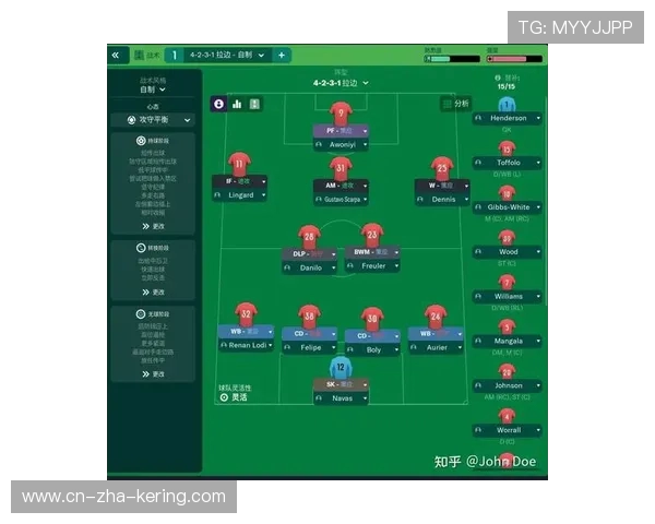 南京足球队的控制体系解析与战术创新探讨