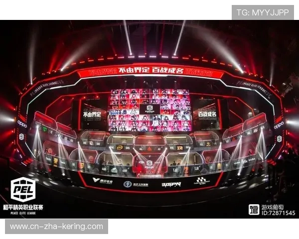 和平精英战术解析EDG中路突破体系的战略布局与执行技巧