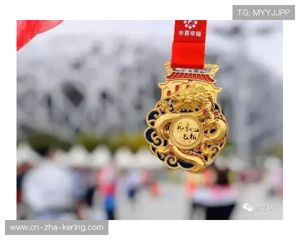 广州极限运动队在马拉松大满贯积分榜中以65分稳居第一名