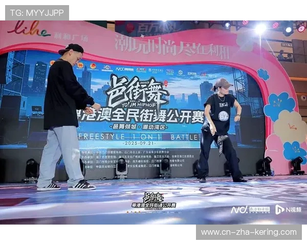 成都街舞队创下新纪录速度排名引领潮流展现青春活力