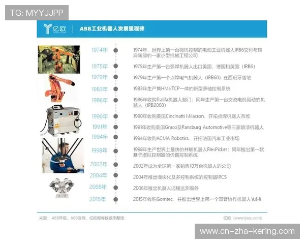 武汉篮球队实力分析与未来发展潜力的深度探讨