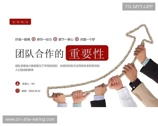 西安篮球队心理素质提升之路与团队协作的重要性探讨