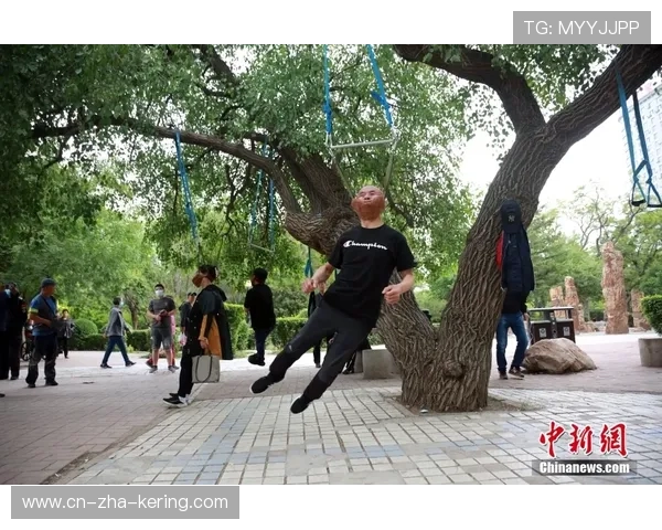 西安极限运动队的边路渗透与热点发展全景解析