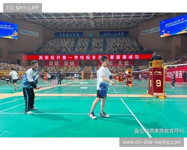 西安羽毛球队在全国羽毛球耐力排行榜中荣获第四名的佳绩引发关注