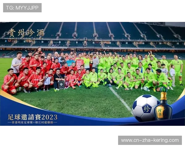 围绕足球明星成长轨迹全景面解析其竞技魅力与时代价值深度呈现中 围绕足球明星成长轨迹全景面解析其竞技魅力与时代价值深度呈现中