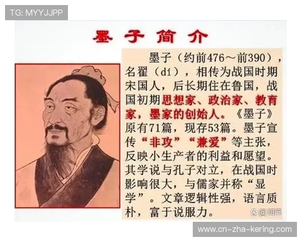 哈德森的传奇旅程探秘与启示：从历史到未来的深度剖析与思考