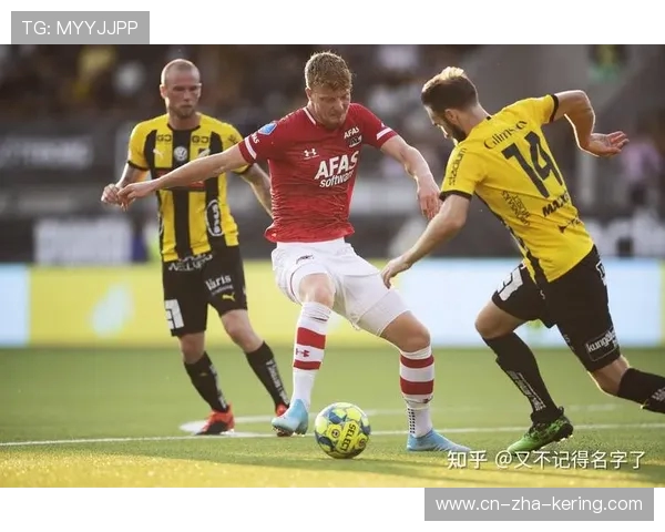 哥登堡与哈马比的激烈对决揭示瑞典足球的魅力与竞争力