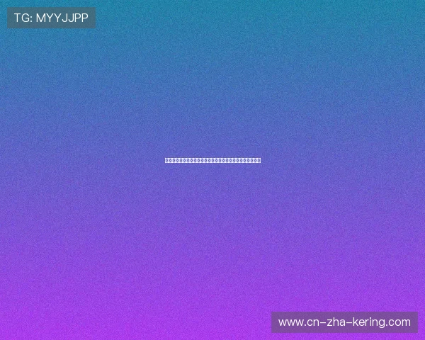 火箭队与马刺队精彩对决回放二十集全景解析与精彩瞬间重温
